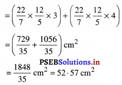 PSEB 10th Class Maths Solutions Chapter 13 ਸਤੁਦਾ ਖੇਤਰਫਲ ਅਤੇ ਆਇਤਨ Ex 13.5 4