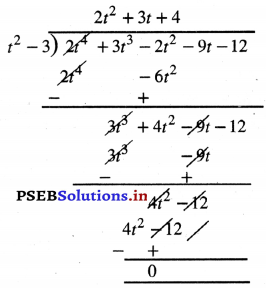 PSEB 10th Class Maths Solutions Chapter 2 ਬਹੁਪਦ Ex 2.3 4