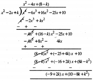 PSEB 10th Class Maths Solutions Chapter 2 ਬਹੁਪਦ Ex 2.4 6