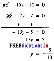 PSEB 10th Class Maths Solutions Chapter 3 ਦੋ ਚਲਾਂ ਵਿੱਚ ਰੇਖੀ ਸਮੀਕਰਣਾਂ ਦੇ ਜੋੜੇ Ex 3.4 4