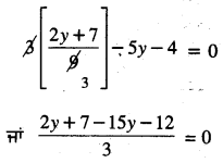 PSEB 10th Class Maths Solutions Chapter 3 ਦੋ ਚਲਾਂ ਵਿੱਚ ਰੇਖੀ ਸਮੀਕਰਣਾਂ ਦੇ ਜੋੜੇ Ex 3.4 6