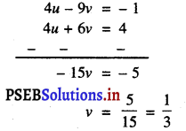 PSEB 10th Class Maths Solutions Chapter 3 ਦੋ ਚਲਾਂ ਵਿੱਚ ਰੇਖੀ ਸਮੀਕਰਣਾਂ ਦੇ ਜੋੜੇ Ex 3.6 4