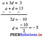 PSEB 10th Class Maths Solutions Chapter 5 ਅੰਕਗਣਿਤਕ ਲੜੀਆਂ Ex 5.2 3