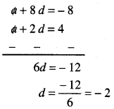 PSEB 10th Class Maths Solutions Chapter 5 ਅੰਕਗਣਿਤਕ ਲੜੀਆਂ Ex 5.2 7