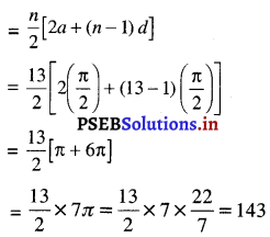 PSEB 10th Class Maths Solutions Chapter 5 ਅੰਕਗਣਿਤਕ ਲੜੀਆਂ Ex 5.3 5