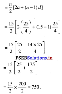 PSEB 10th Class Maths Solutions Chapter 5 ਅੰਕਗਣਿਤਕ ਲੜੀਆਂ Ex 5.4 7