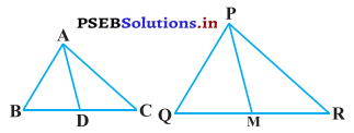 PSEB 10th Class Maths Solutions Chapter 6 ਤ੍ਰਿਭੁਜ Ex 6.3 15