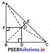 PSEB 10th Class Maths Solutions Chapter 6 ਤ੍ਰਿਭੁਜ Ex 6.5 12