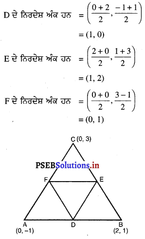 PSEB 10th Class Maths Solutions Chapter 7 ਨਿਰਦੇਸ਼ ਅੰਕਜਿਮਾਇਤੀ Ex 7.3 1