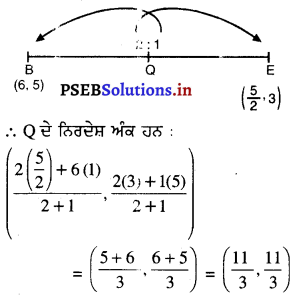 PSEB 10th Class Maths Solutions Chapter 7 ਨਿਰਦੇਸ਼ ਅੰਕਜਿਮਾਇਤੀ Ex 7.4 11