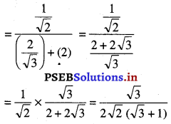 PSEB 10th Class Maths Solutions Chapter 8 ਤਿਕੋਣਮਿਤੀ ਬਾਰੇ ਜਾਣ ਪਛਾਣ Ex 8.2 1