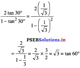 PSEB 10th Class Maths Solutions Chapter 8 ਤਿਕੋਣਮਿਤੀ ਬਾਰੇ ਜਾਣ ਪਛਾਣ Ex 8.2 6