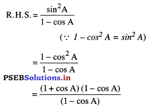 PSEB 10th Class Maths Solutions Chapter 8 ਤਿਕੋਣਮਿਤੀ ਬਾਰੇ ਜਾਣ ਪਛਾਣ Ex 8.4 15