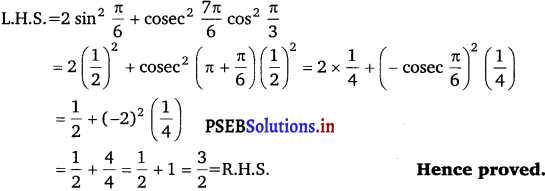 PSEB 11th Class Maths Solutions Chapter 3 Trigonometric Functions Ex 3.3 1