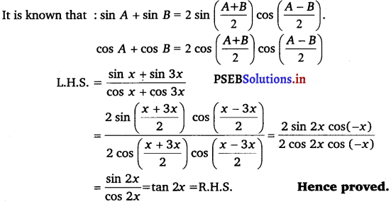 PSEB 11th Class Maths Solutions Chapter 3 Trigonometric Functions Ex 3.3 10