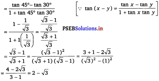 PSEB 11th Class Maths Solutions Chapter 3 Trigonometric Functions Ex 3.3 3