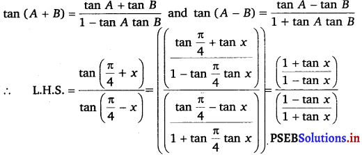 PSEB 11th Class Maths Solutions Chapter 3 Trigonometric Functions Ex 3.3 5