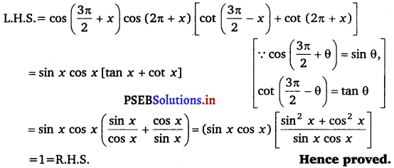 PSEB 11th Class Maths Solutions Chapter 3 Trigonometric Functions Ex 3.3 6