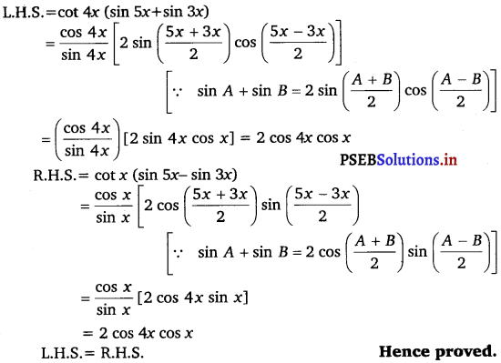PSEB 11th Class Maths Solutions Chapter 3 Trigonometric Functions Ex 3.3 7