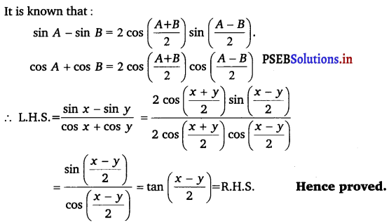 PSEB 11th Class Maths Solutions Chapter 3 Trigonometric Functions Ex 3.3 9