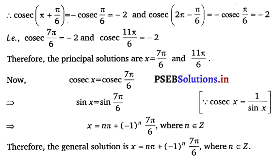 PSEB 11th Class Maths Solutions Chapter 3 Trigonometric Functions Ex 3.4 2