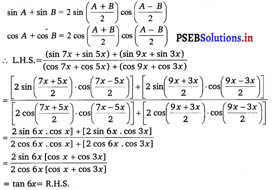 PSEB 11th Class Maths Solutions Chapter 3 Trigonometric Functions Miscellaneous Exercise 2