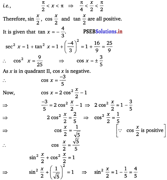 PSEB 11th Class Maths Solutions Chapter 3 Trigonometric Functions Miscellaneous Exercise 5