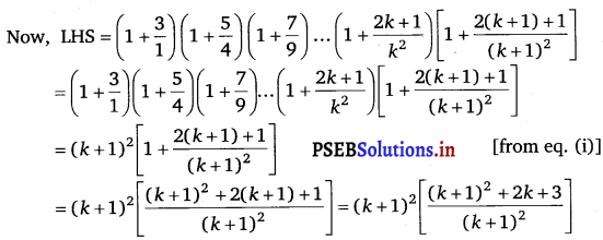 PSEB 11th Class Maths Solutions Chapter 4 Principle of Mathematical Induction Ex 4.1 10