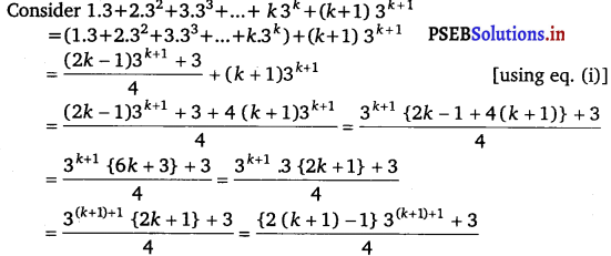 PSEB 11th Class Maths Solutions Chapter 4 Principle of Mathematical Induction Ex 4.1 4