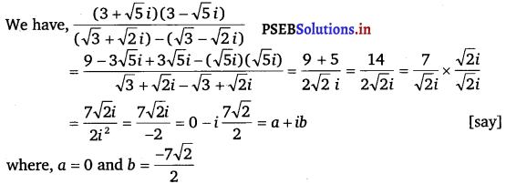 PSEB 11th Class Maths Solutions Chapter 5 Complex Numbers and Quadratic Equations Ex 5.1 5
