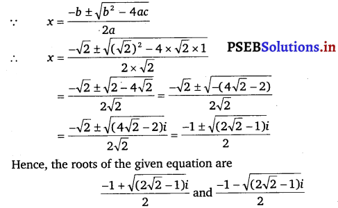PSEB 11th Class Maths Solutions Chapter 5 Complex Numbers and Quadratic Equations Ex 5.3 1