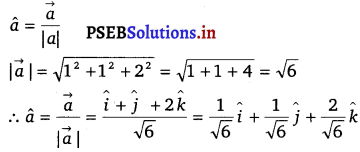 PSEB 12th Class Maths Solutions Chapter 10 Vector Algebra Ex 10.2 3
