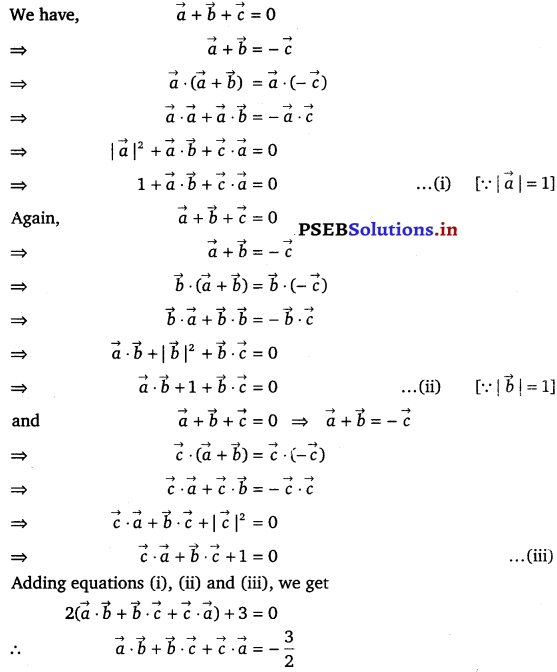 PSEB 12th Class Maths Solutions Chapter 10 Vector Algebra Ex 10.3 11