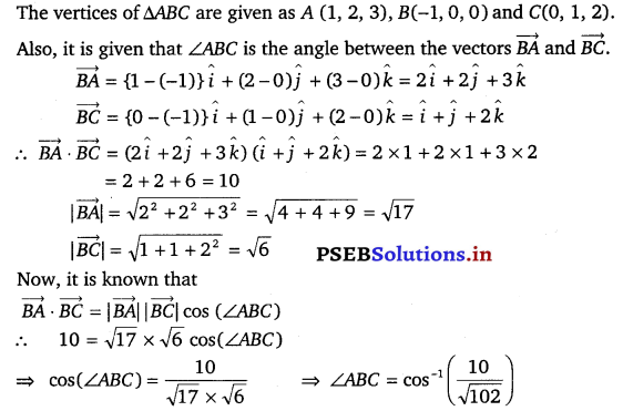 PSEB 12th Class Maths Solutions Chapter 10 Vector Algebra Ex 10.3 13