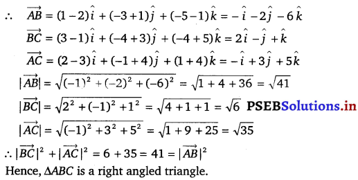 PSEB 12th Class Maths Solutions Chapter 10 Vector Algebra Ex 10.3 16