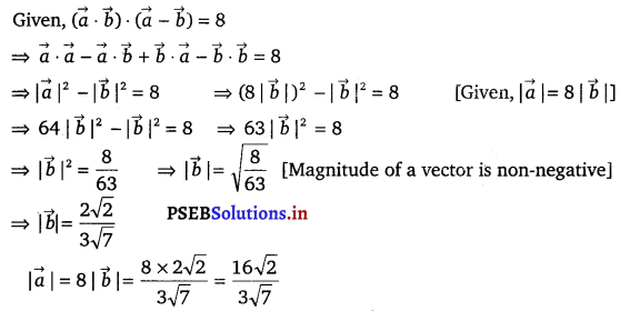 PSEB 12th Class Maths Solutions Chapter 10 Vector Algebra Ex 10.3 4