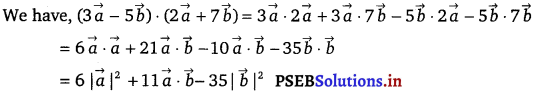 PSEB 12th Class Maths Solutions Chapter 10 Vector Algebra Ex 10.3 5
