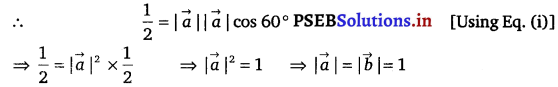 PSEB 12th Class Maths Solutions Chapter 10 Vector Algebra Ex 10.3 6
