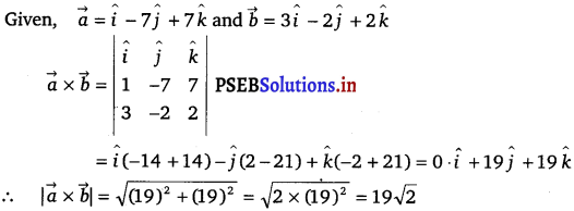 PSEB 12th Class Maths Solutions Chapter 10 Vector Algebra Ex 10.4 1