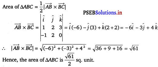 PSEB 12th Class Maths Solutions Chapter 10 Vector Algebra Ex 10.4 11