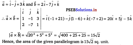 PSEB 12th Class Maths Solutions Chapter 10 Vector Algebra Ex 10.4 12