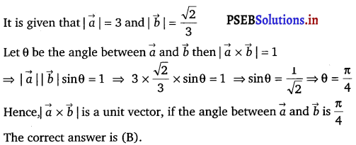 PSEB 12th Class Maths Solutions Chapter 10 Vector Algebra Ex 10.4 13