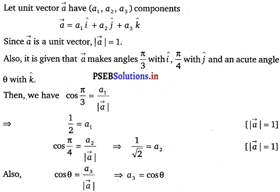 PSEB 12th Class Maths Solutions Chapter 10 Vector Algebra Ex 10.4 3