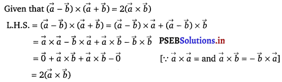 PSEB 12th Class Maths Solutions Chapter 10 Vector Algebra Ex 10.4 5