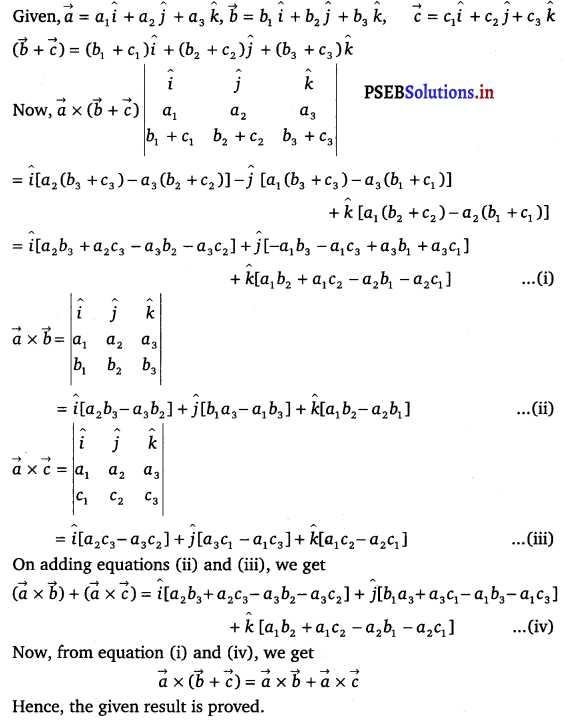 PSEB 12th Class Maths Solutions Chapter 10 Vector Algebra Ex 10.4 8