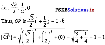 PSEB 12th Class Maths Solutions Chapter 10 Vector Algebra Miscellaneous Exercise 1