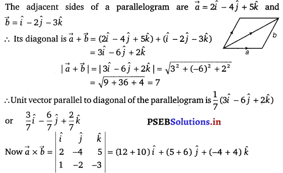PSEB 12th Class Maths Solutions Chapter 10 Vector Algebra Miscellaneous Exercise 10