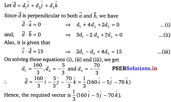 PSEB 12th Class Maths Solutions Chapter 10 Vector Algebra Miscellaneous Exercise 11
