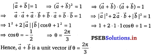 PSEB 12th Class Maths Solutions Chapter 10 Vector Algebra Miscellaneous Exercise 16