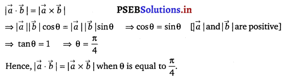 PSEB 12th Class Maths Solutions Chapter 10 Vector Algebra Miscellaneous Exercise 17